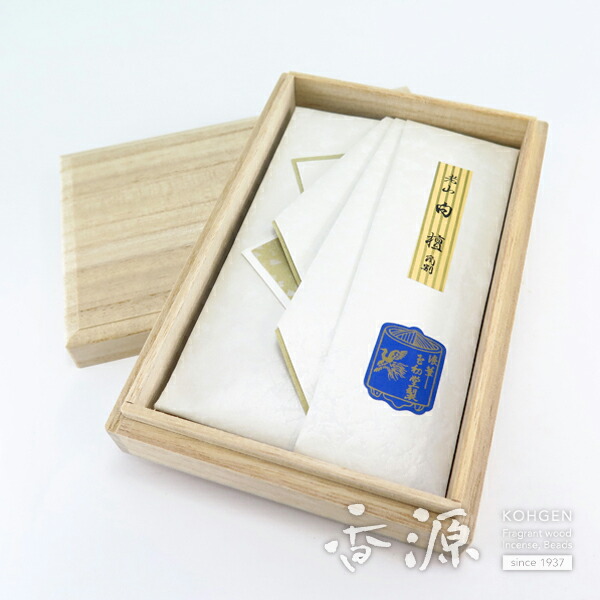 楽天市場】特撰 沈香 30g たとう紙包み 桐箱仕立 玉初堂謹製 /じんこう