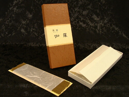 楽天市場】＼0の付く日☆当店P5倍☆最大P9倍のチャンス／みのり苑のお