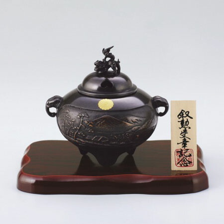 鉄器 鉄炉 鉄製香炉 デスク 書斎 香道具 工芸品 置物 51YwaBD82BL._UF350,350_QL80_.jpg