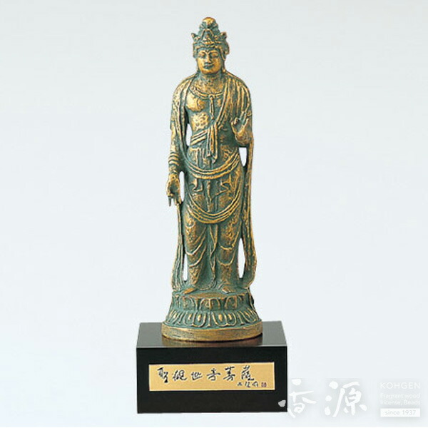 楽天市場】仏像 普賢菩薩 高岡銅器 銅製 15cm : がらんどう