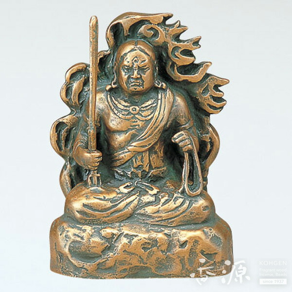 ＼お買い物マラソン！最大7％OFF／高岡銅器 置物 不動明王 小 銅製 北村西望作