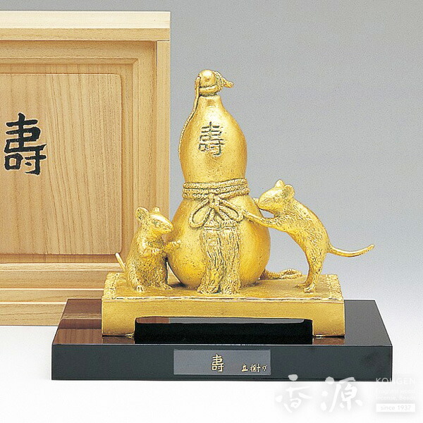 ＼お買い物マラソン！最大7％OFF／高岡銅器 置物 壽（子） 金箔 塗板付 銅製 富永直樹作