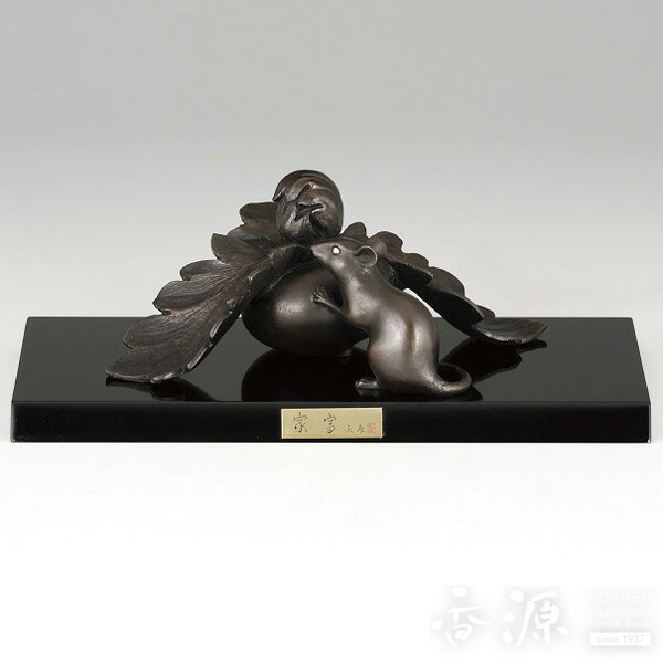 楽天市場】高岡銅器 「無我童子」 米 治 一 : 光ネット組合 楽天市場店