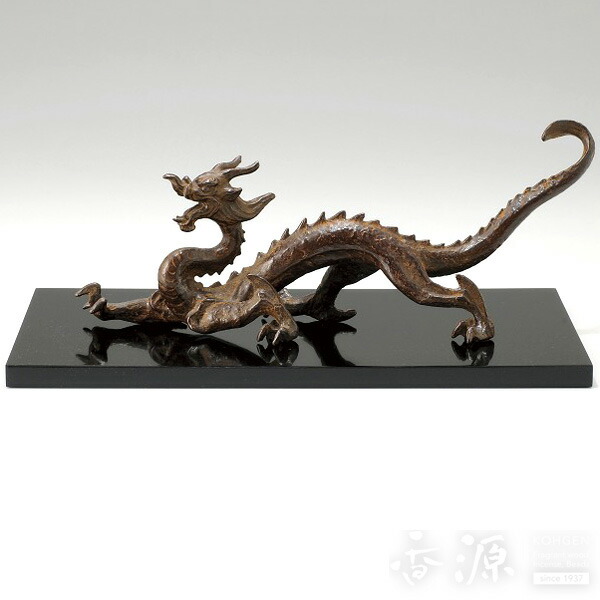 楽天市場】＼最大1500円OFF《スーパーSALE》／高岡銅器 置物 波に龍