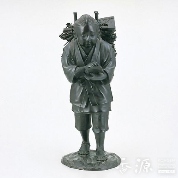 高岡銅器 彫刻家 板保次 (号 清峯）『おすまし』ブロンズ像 c573 彫刻家 清峯 (板保次) 作 ブロンズ像「おすまし」高岡伝統産業
