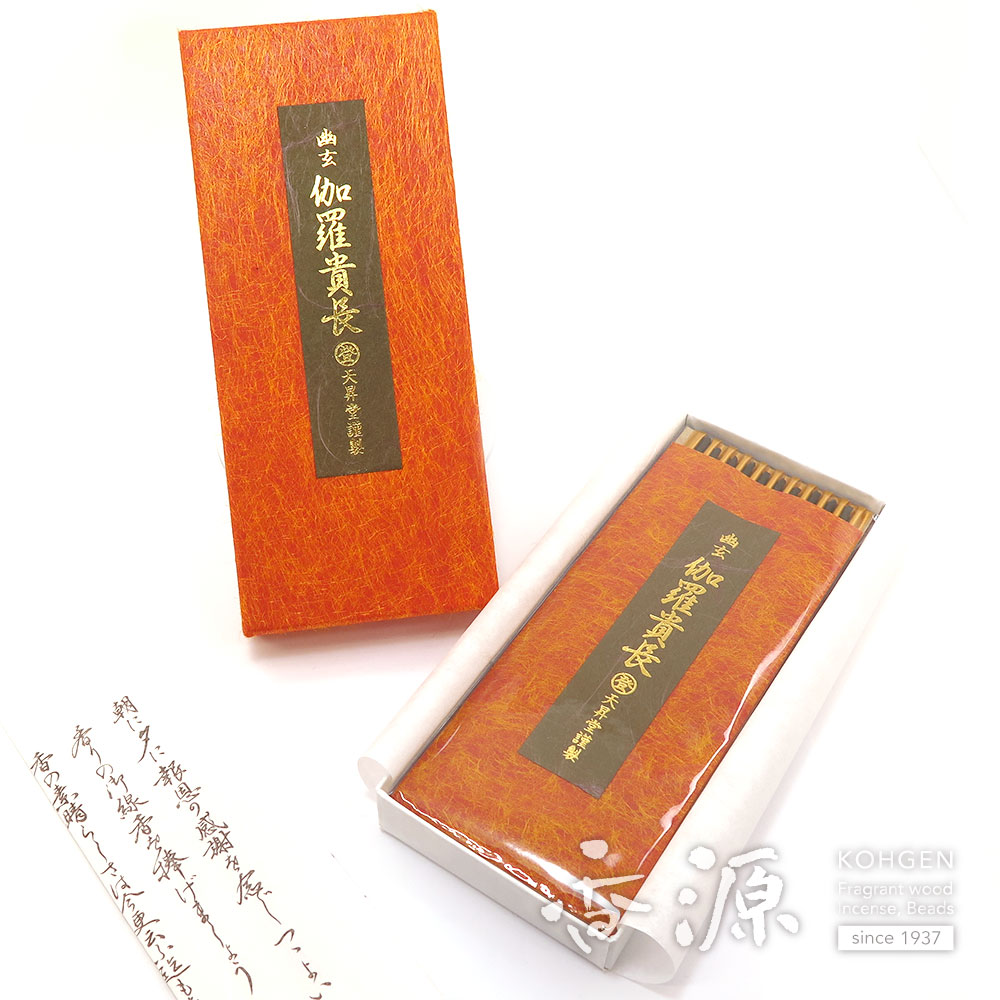 楽天市場】＼お買い物マラソン【最大1000円OFF】／【数量限定