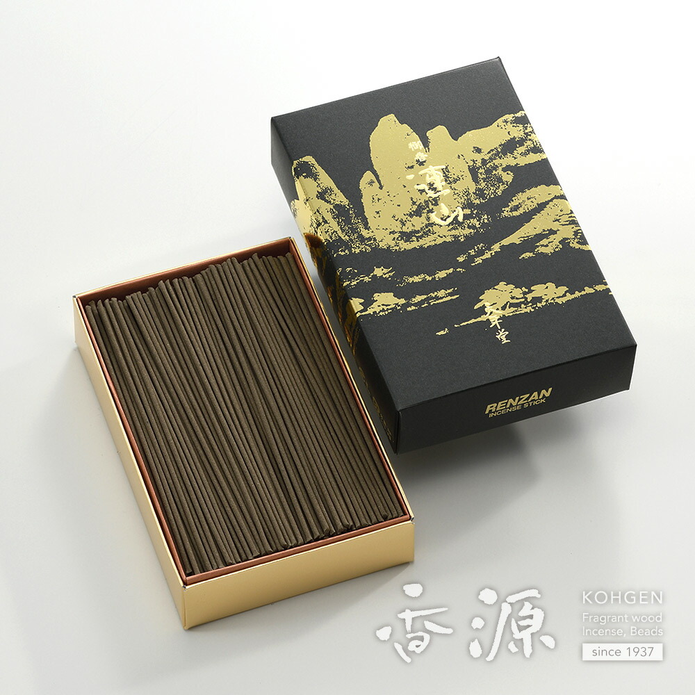 お茶の葉お香　ランプ お茶の葉お香 ランプ