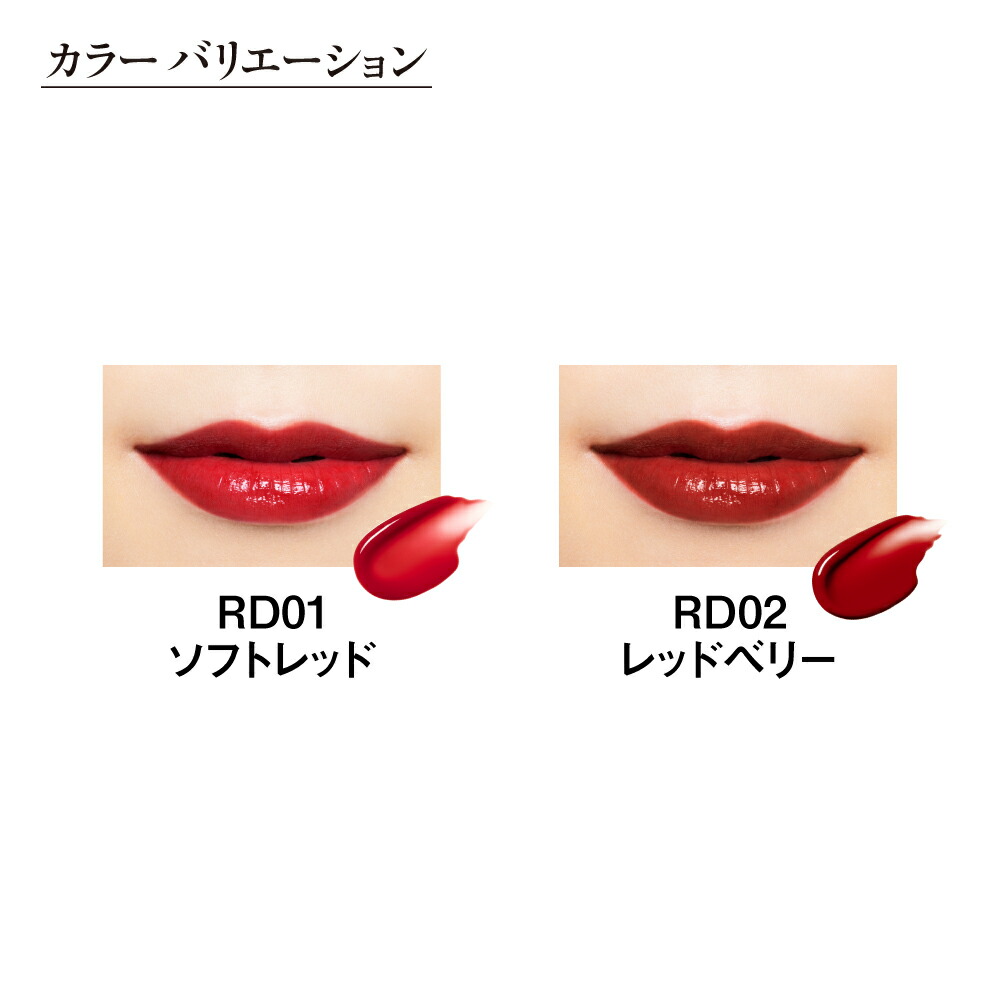 江原道 マイファンスィー リップ 無香料 Gen 荒れない Do Koh コウゲンドウ 正規品 こうげんどう ナチュラル 発色 血色 グロス