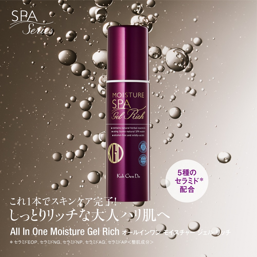 楽天市場】クレンジングローション（リニューアル前処方）特別