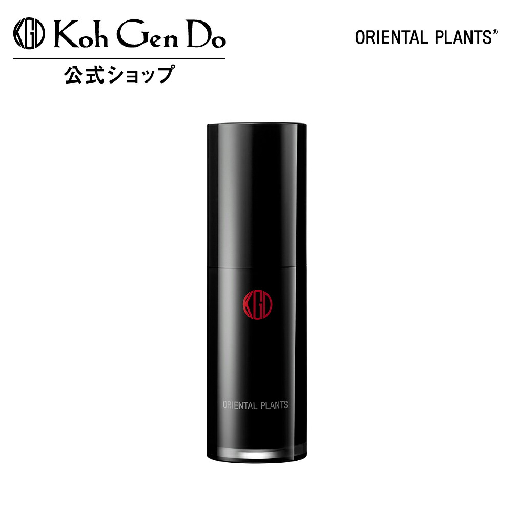 ロイヤルマッサージミルク （140mL）｜素肌を主役に。KohGenDo