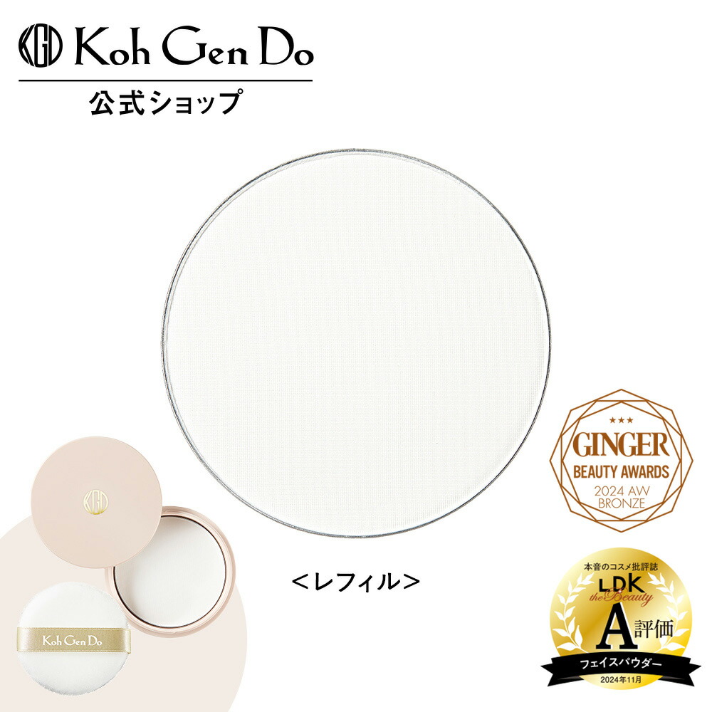 キラリスＡＬＡ高濃度カプセル５０ ４０カプセル 日邦薬品工業 日邦薬品 キラリス ALA 高濃度カプセル50 40