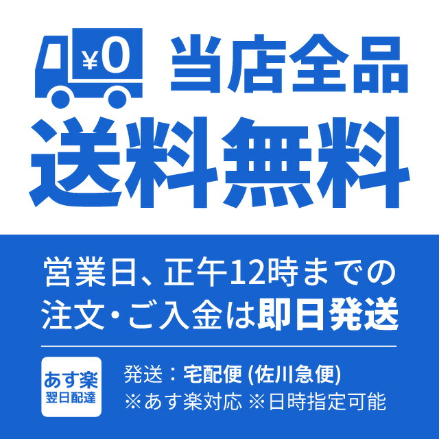 市場 グリストラップの掃除 油脂分解 消臭 排水 配管つまりにバイオミックス2kg 業務用