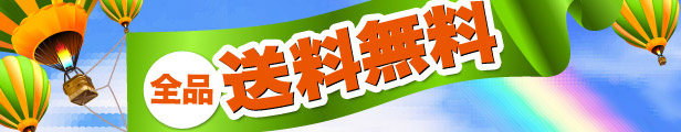 楽天市場】グリストラップの消臭 清掃 業務用 油脂分解 バイオミックス 300g下水処理 排水配管の詰まりに 油分解 掃除 洗浄剤バイオ 納豆菌  バチルス菌の力で悪臭を除去 洗浄剤 飲食店 レストラン 調理場 洗剤 グリーストラップの掃除 合併浄化槽の再生 : バイオ消臭剤 ...