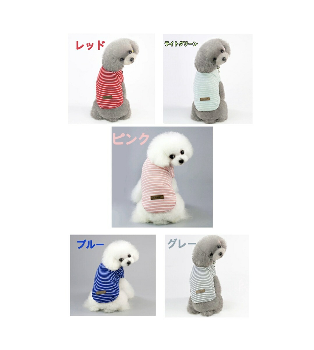 ペットウェア 犬 服 犬服 犬の服 秋冬 新作 小型犬 キャット 保温 快適 新しい アイスクリームベア ベスト ID3519