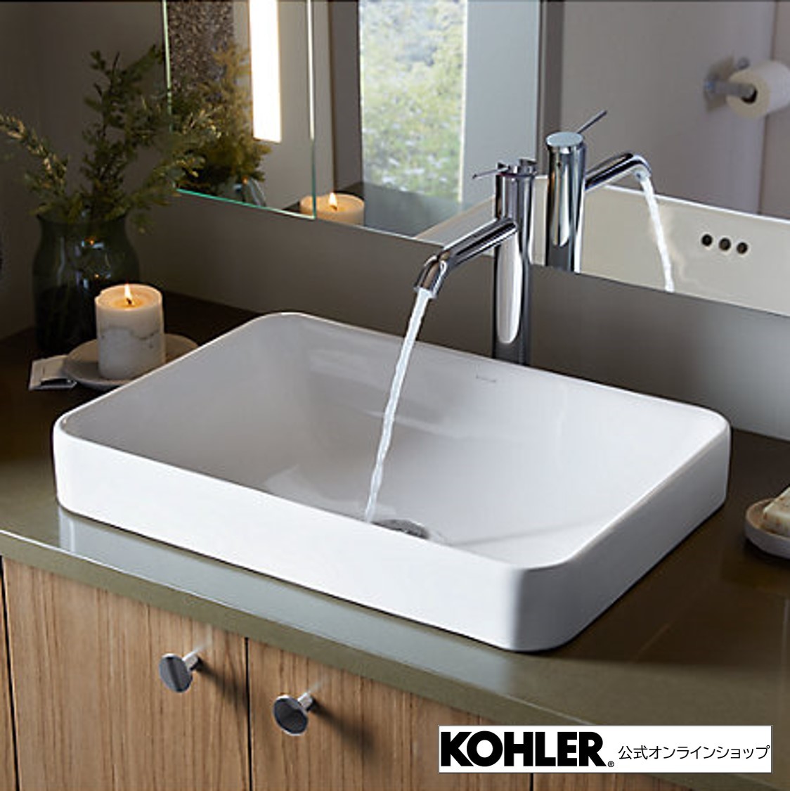 【P10倍10/420:00~10/111:59】【公式】KOHLER(コーラー)ボックス【VOX】ベッセル洗面ボウル【正規輸入品】【輸入元保証付き】0ホワイト色W575xD410xH175mmK-5373T-0|置き型洗面台洗面所洗面シンク取り替え交換手洗器陶器洗面ボールホワイトリフォ
