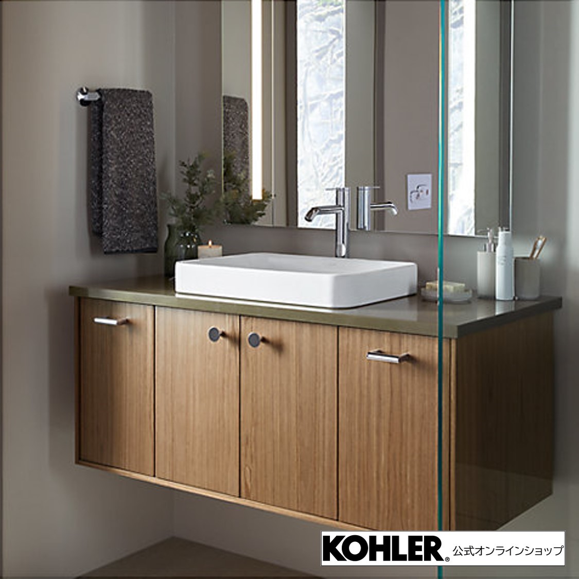 【P10倍10/420:00~10/111:59】【公式】KOHLER(コーラー)ボックス【VOX】ベッセル洗面ボウル【正規輸入品】【輸入元保証付き】0ホワイト色W575xD410xH175mmK-5373T-0|置き型洗面台洗面所洗面シンク取り替え交換手洗器陶器洗面ボールホワイトリフォ