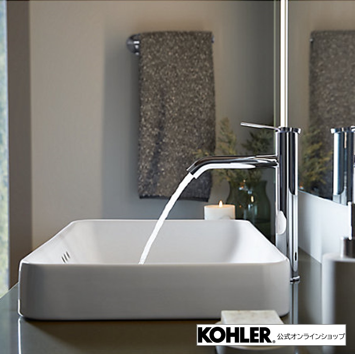 【P10倍10/420:00~10/111:59】【公式】KOHLER(コーラー)ボックス【VOX】ベッセル洗面ボウル【正規輸入品】【輸入元保証付き】0ホワイト色W575xD410xH175mmK-5373T-0|置き型洗面台洗面所洗面シンク取り替え交換手洗器陶器洗面ボールホワイトリフォ