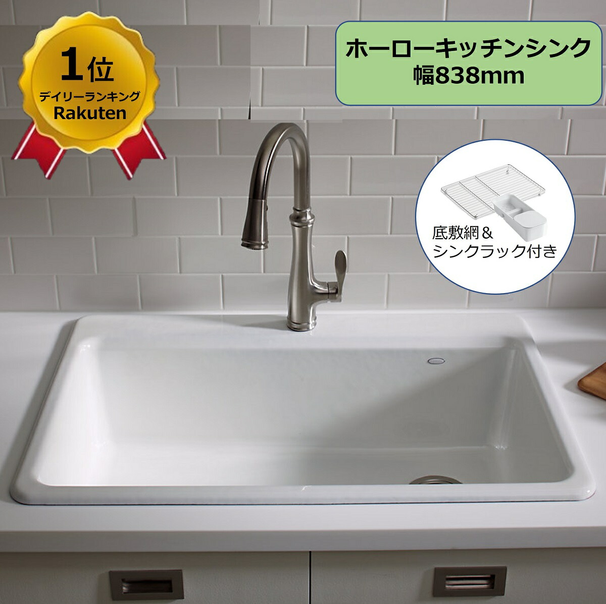 楽天市場】【公式】 KOHLER コーラー正規輸入品 正規品 純正品 キッチン水栓 K-12177-CP Fairfax用 フェアファックス  シャワーホース K-1315148-CP | キッチン用 ホース交換 交換 DIY メンテナンス パーツ 取り換え 部品 水栓部品 ホース取替用 水漏れ  交換用 蛇口パーツ ...