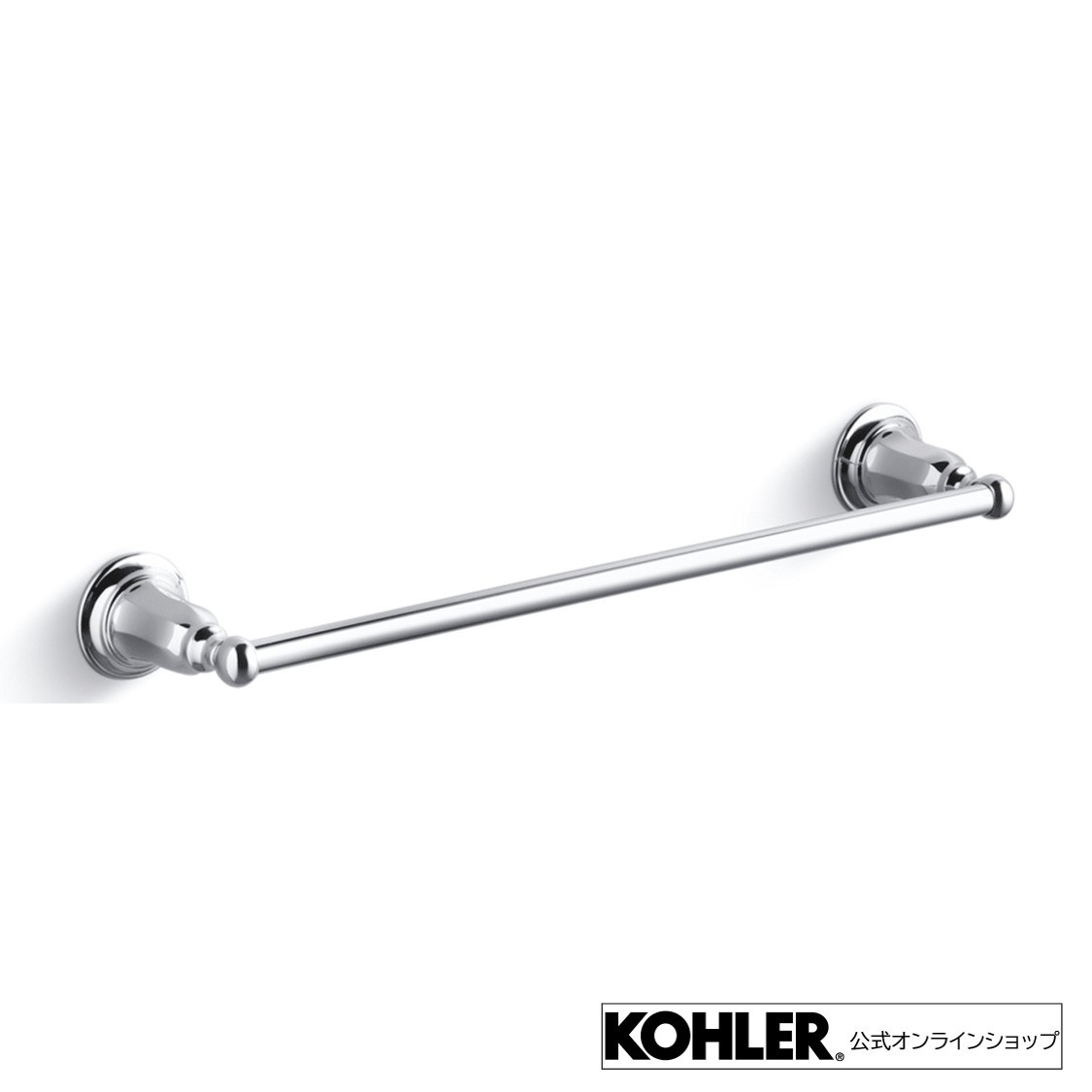 形式 Kohler コーラー ケルストン Kelston 西洋手拭い一杯飲み屋 規定インポート品位 輸入根拠請け合い好運 ポリッシュドクローム 領域518mm K Cp タオル掛け 洗面現場 垣 お洒落 ブラス タオルかけ タオル掛 タオルハンガー タオルホルダー フェースタオル