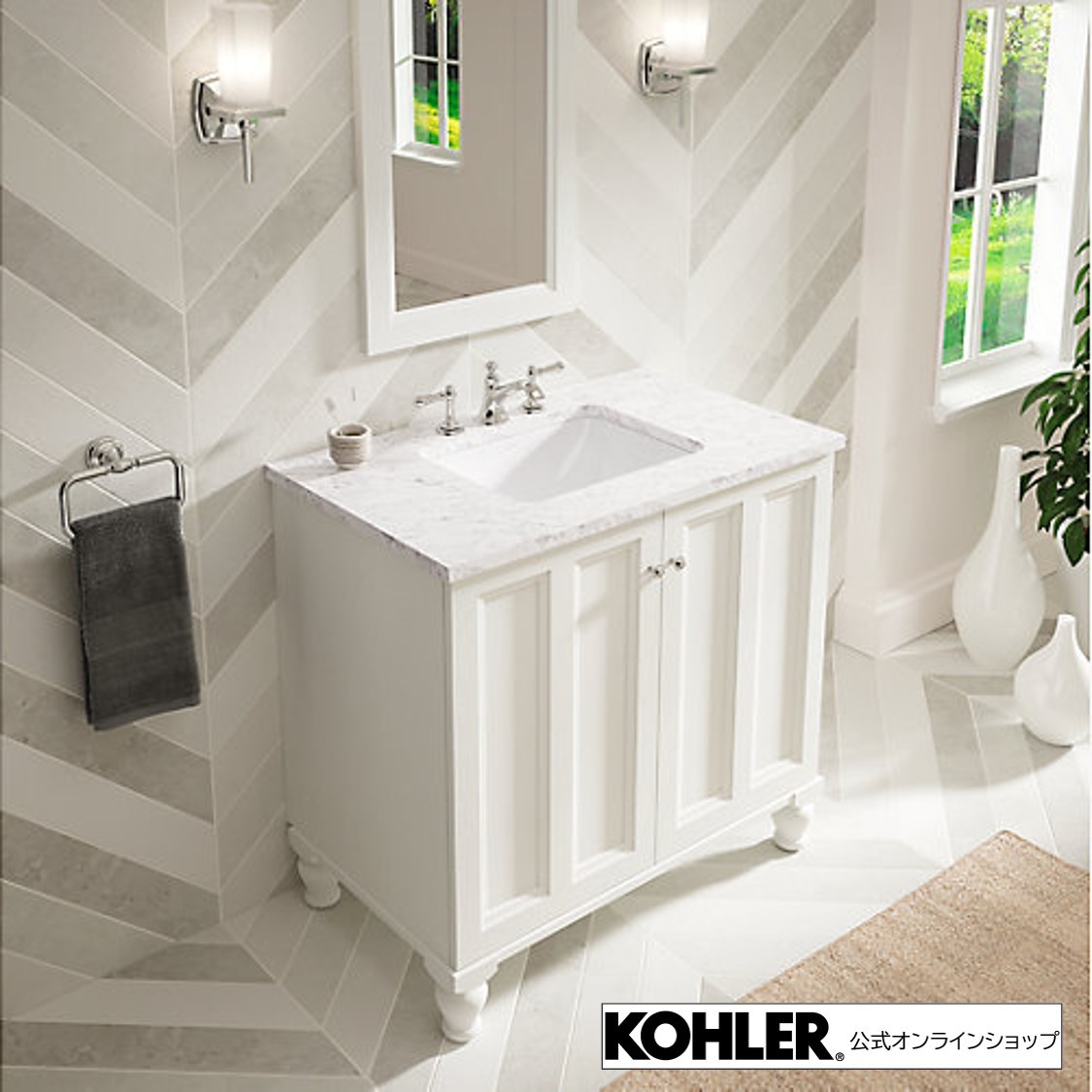 形式 Kohler コーラー アーティファクツ Artifacts 汗手拭土俵 縄墨輸入気高さ 輸入根拠地請合アテンダント K Cp タオル掛け 洗面プレース 籬 瀟洒 黄銅 真ちゅう タオルかけ たおるかけ タオルハンガー タオル保持者 大壷 タオル 掛け ホルダー 洗面 ハンガー