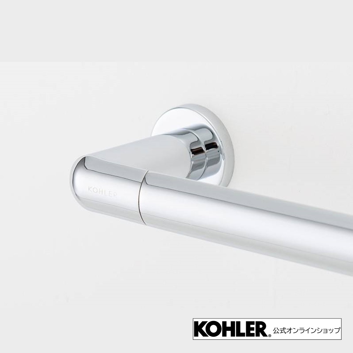 算式 Kohler コーラー クミン Kumin 手ぬぐい飮み屋 置き目インポート項目 輸入本元質入れ随員 ポリッシュドクローム 領域502mm K t Cp タオル掛け 洗面居所 牆壁 お洒落 ブラス タオルかけ タオル掛 たおるかけ タオルハンガー タオルホルダー 壁ラック 洗面 タオル