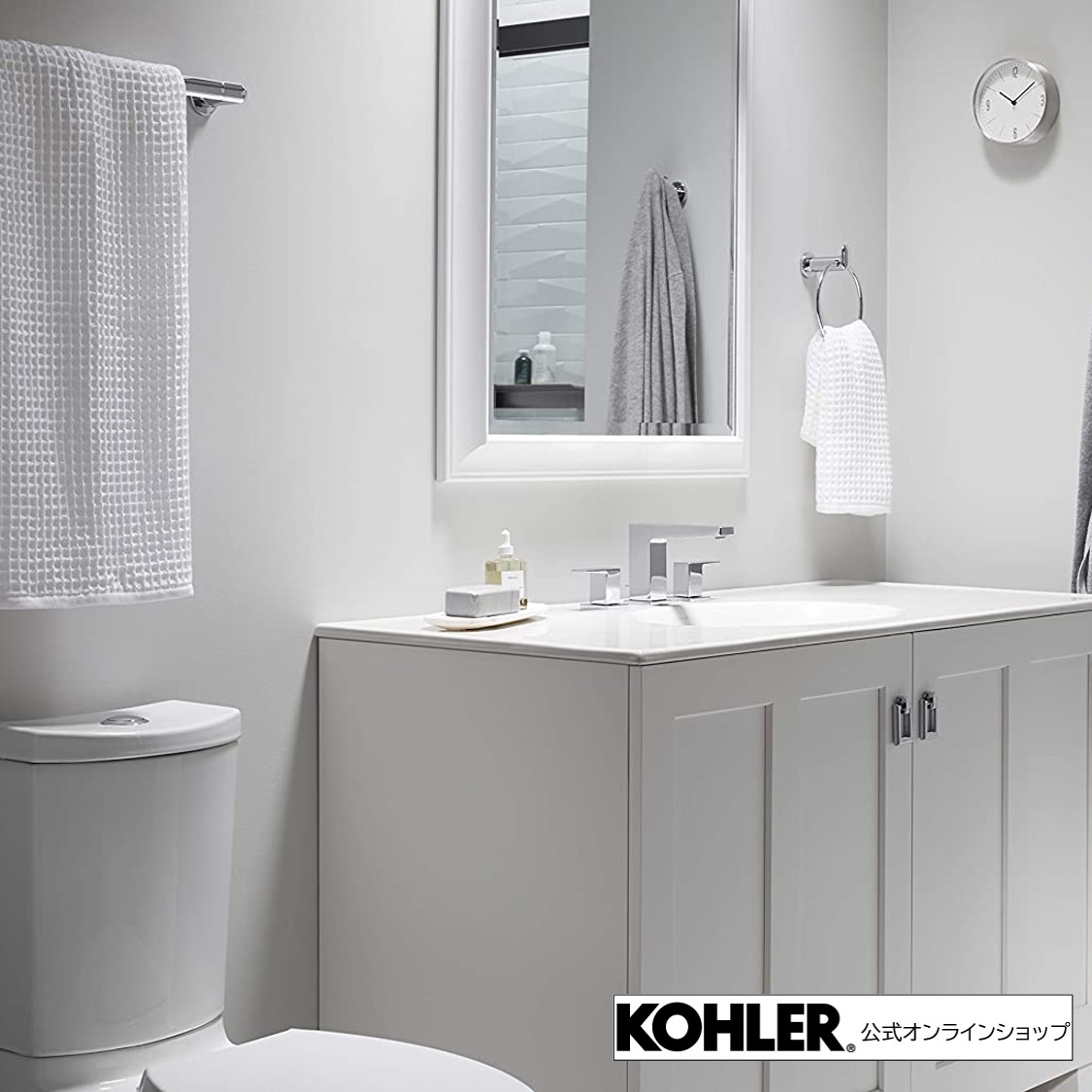 楽天市場 公式 Kohler コーラー クミン Kumin タオルバー 正規輸入品 輸入元保証付き マットブラック K t Bl タオル掛け 洗面所 壁 おしゃれ 真鍮 タオルかけ たおるかけ タオルハンガー タオルホルダー タオルフック トイレ 黒 壁付け タオル ハンガー