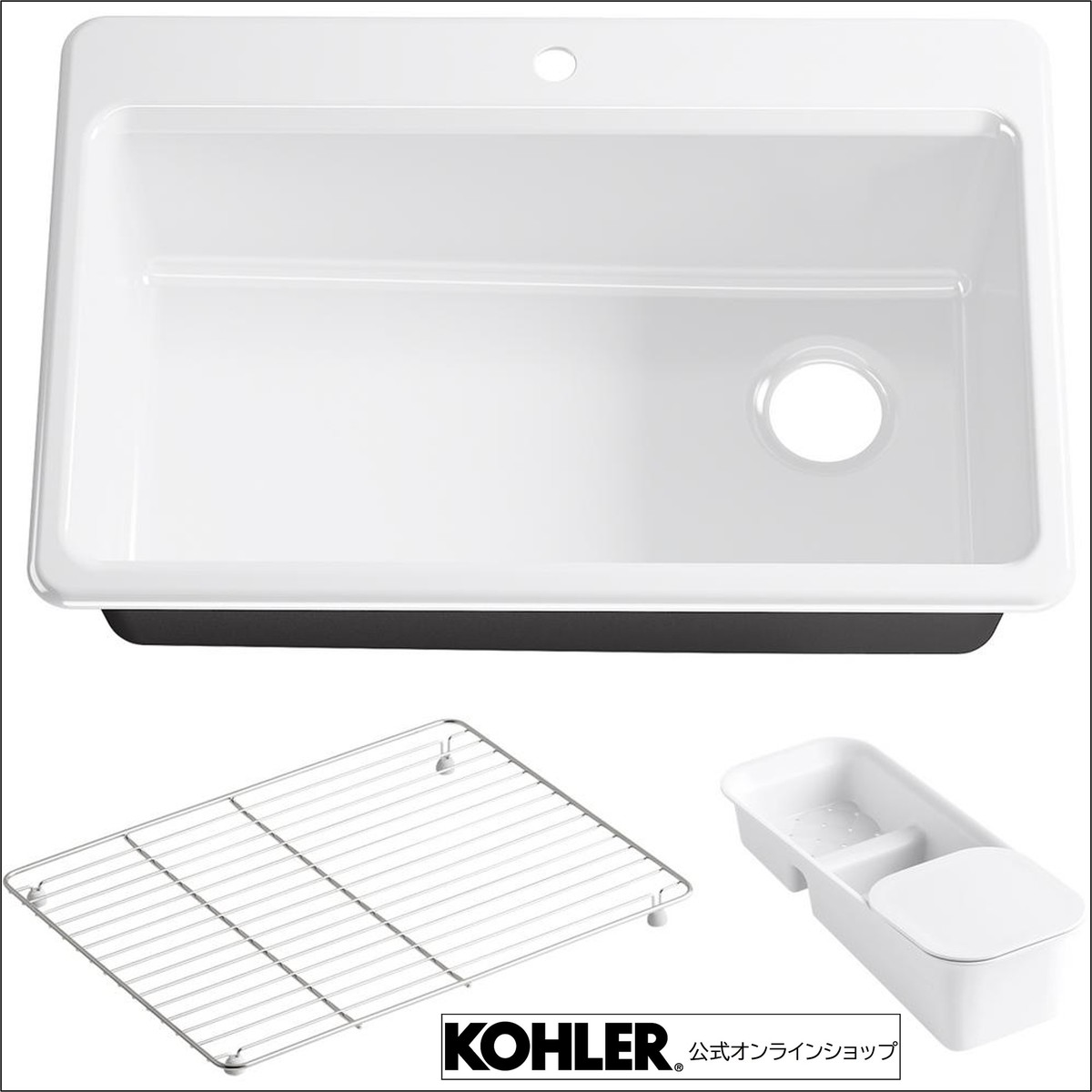 品質が 個数 1個 Kohler コーラー Ka キッチンシンク 1h Riverby リバビー トップマウント 代引不可 直送 K 5871 1a2 0 スパナ レンチ Knowledge21 Com