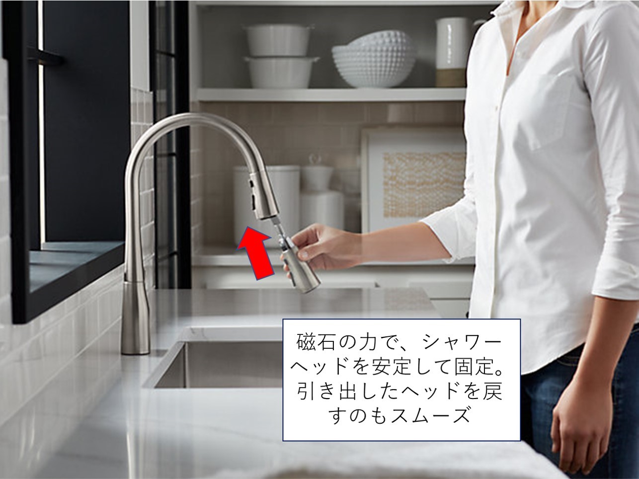 KOHLER（コーラー） シンプライスキッチン水栓 プルダウンシャワー 多