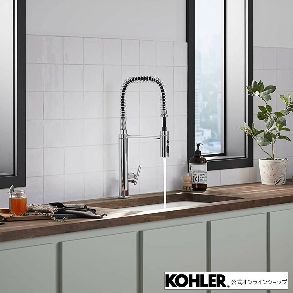 売れ筋がひクリスマスプレゼント！ KOHLER ベコンタッチレス コーラー