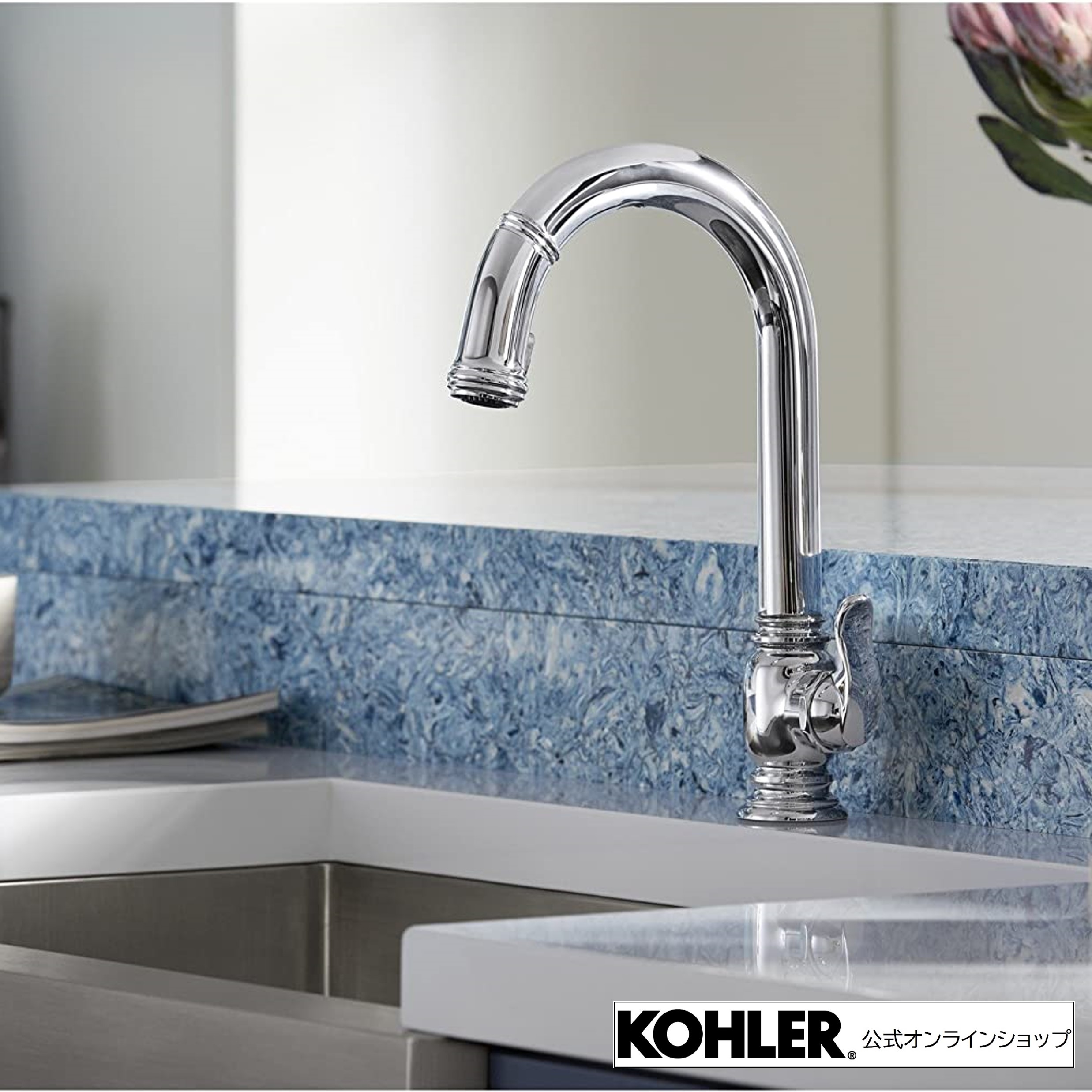 KOHLER K-8661か8665 蛇口 - その他安い