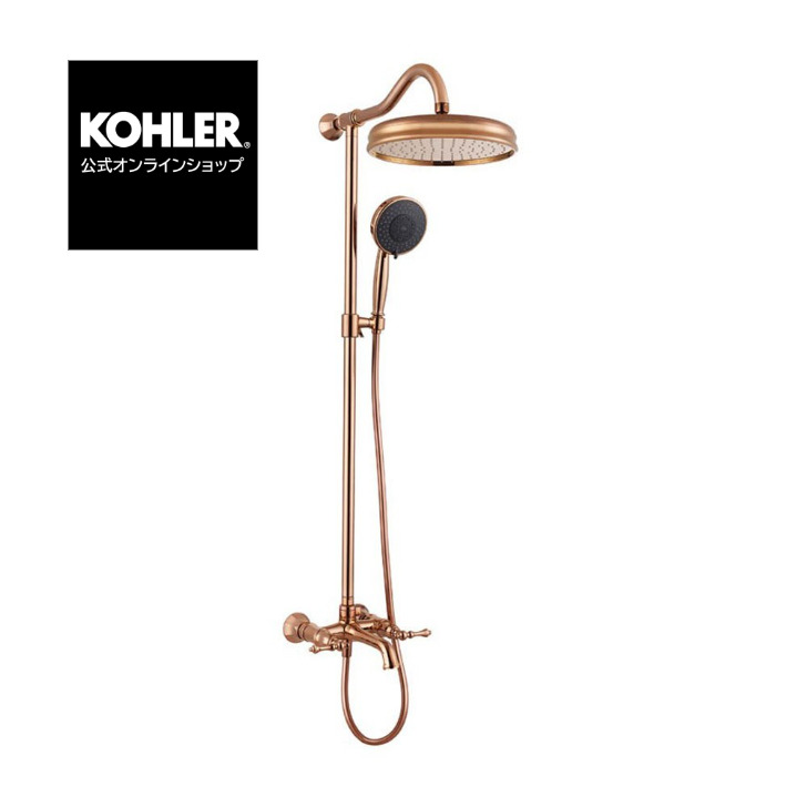 コーフル 【新品未使用】KOHLER（コーラー）ハンドシャワーベッド