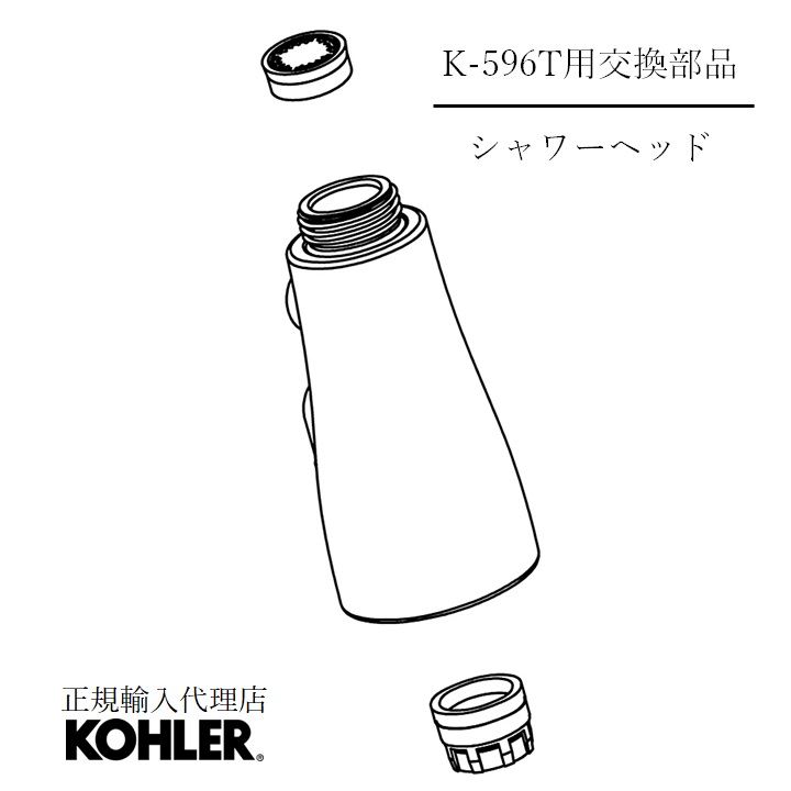 K-Kouji ページ SILKETTE JERSEY NUMBER PATTERN TSUJIKIRI SHORT SLEEVED T