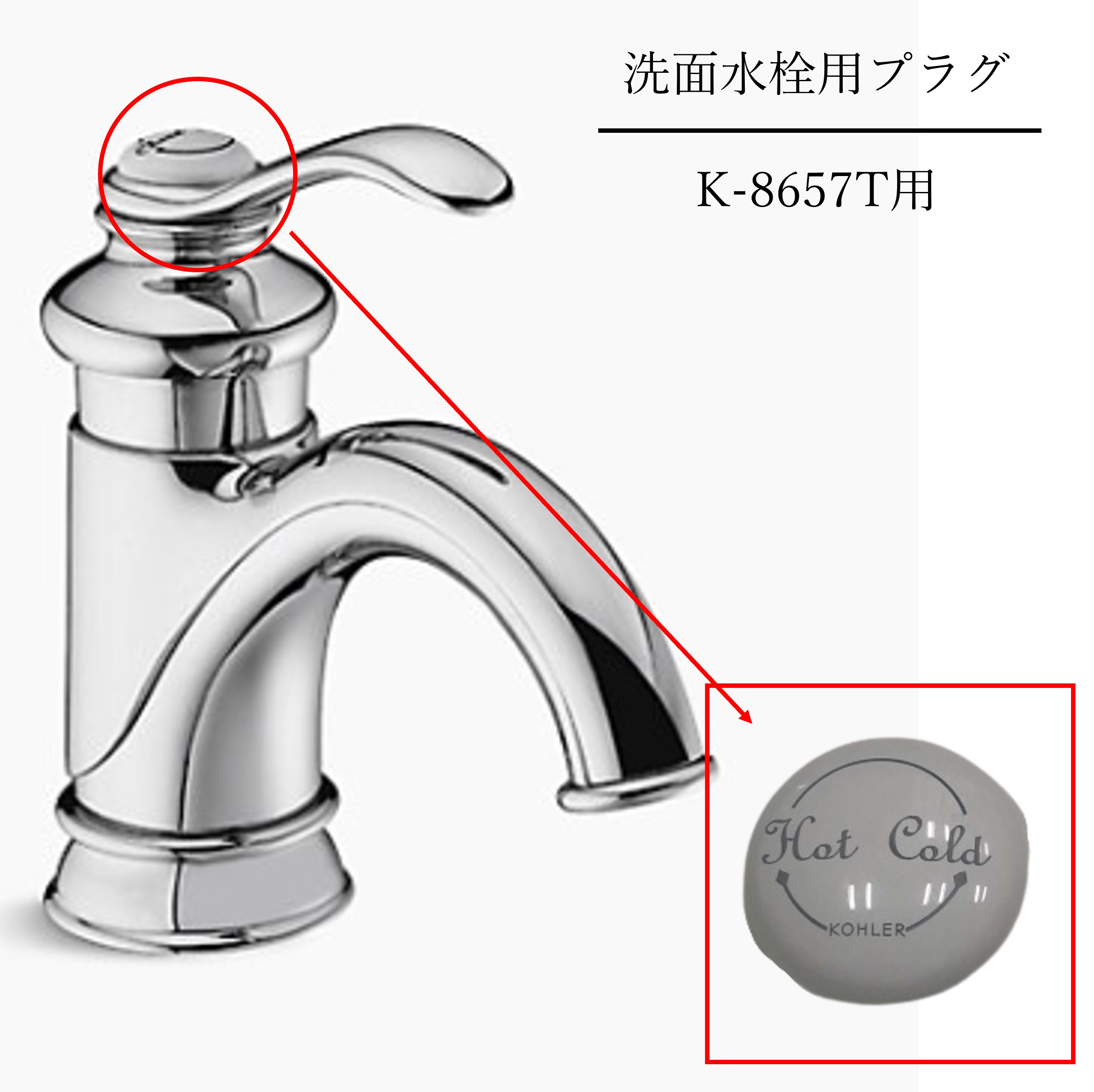 かお潤　1214 compass1748833247.jpg