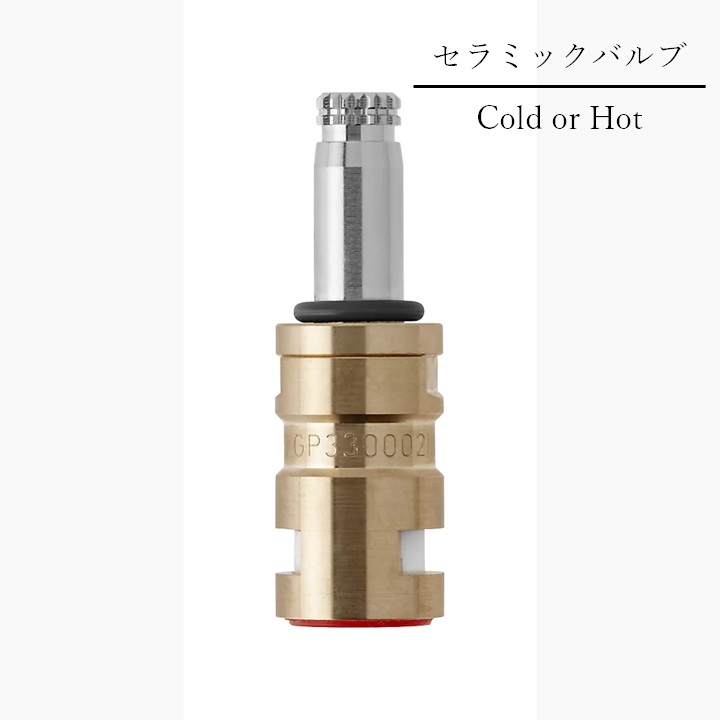 KOHLER GENUINE PART GP77005-RP Ceramic Valve (Hot) - Faucet