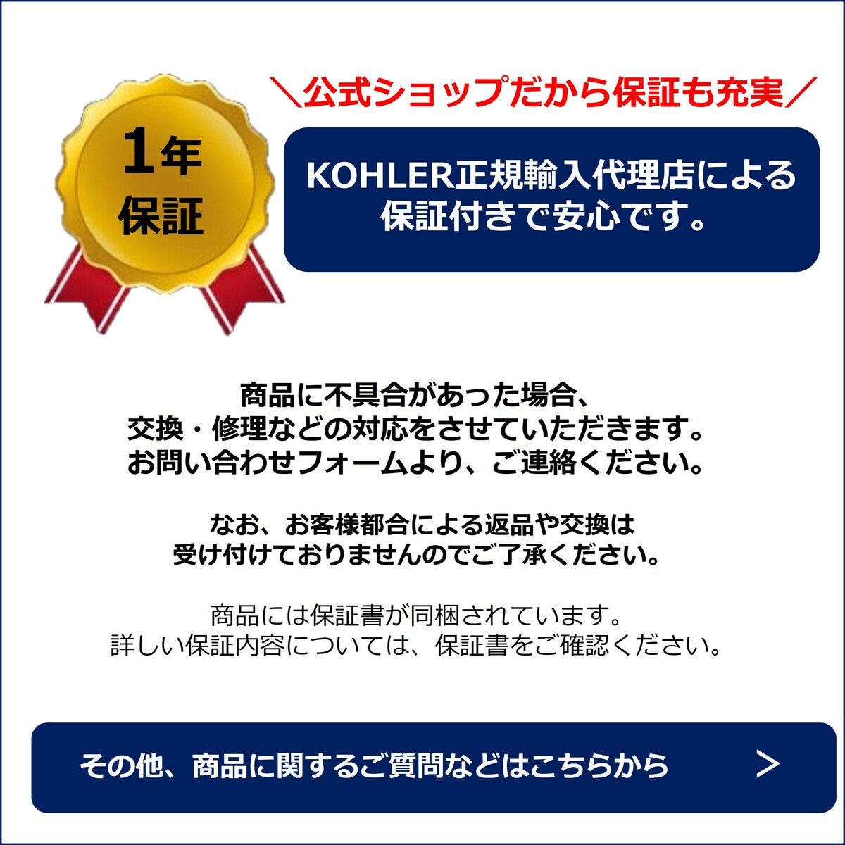 同梱不可】 KOHLER （コーラー） デボンシャー Devonshire ミラーキャビネット 壁付け または 埋め込み K-15035T-NA 洗面化粧台  洗面 洗面所 洗面台 キャビネット おしゃれ 鏡 収納 洗面鏡 ミラー 壁掛 鏡