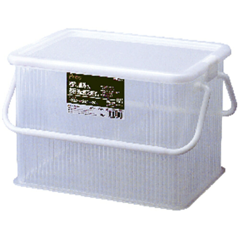 楽天市場】プレクシーロックキャリー L クリアナチュラル収納