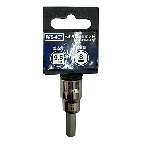 楽天市場】【メーカー直送T】KTC 12．7sq．ソケット（十