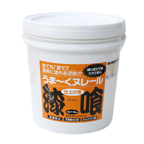 【ポイント3倍 4/8-4/10まで】日本プラスター うま!!くヌレール18kg オレンジ色 塗料・補修用品 接着剤 万能タイプ 塗料・補修用品 補修用品 壁材 10,803円