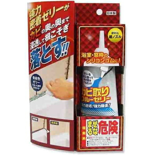楽天市場】TU-31BJ カビ取りゼリー100g〜強力密着ゼリーがカビの