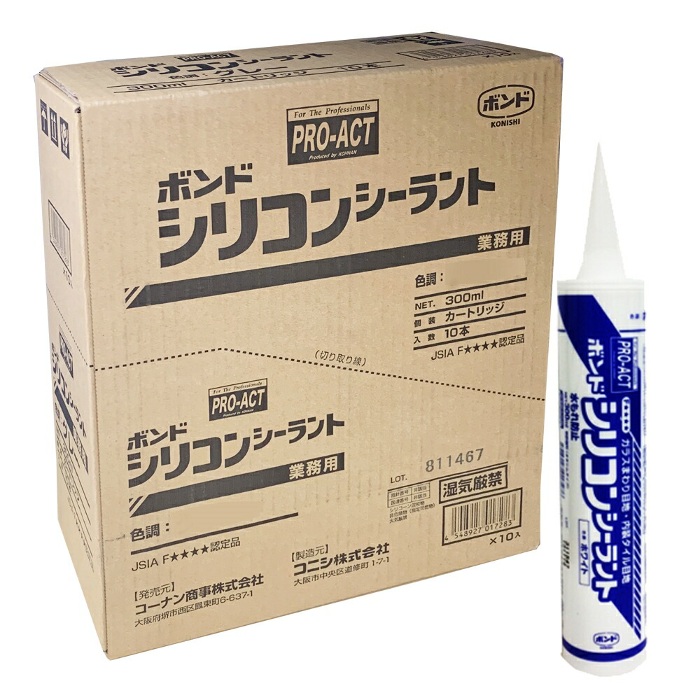 楽天市場 コーナン オリジナル ｐｒｏａｃｔ プロアクト コニシ シリコンシーラント ホワイト ３００ｍｌ シリコーンシーラント シリコンコーク １０本セット コーナンｅショップ 楽天市場店