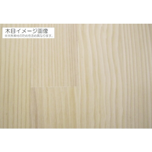 楽天市場 コーナン オリジナル パイン集成材 ラジアタ 200 18 910mm 5本セット コーナンeショップ 楽天市場店