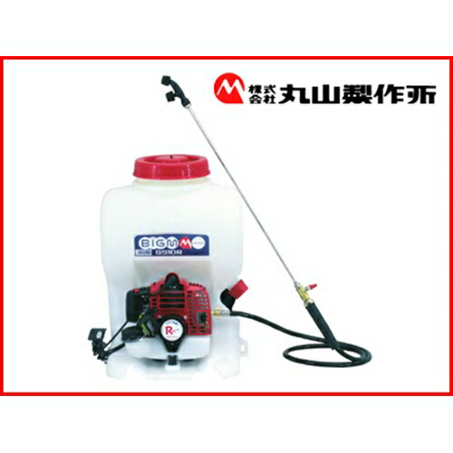 BIG-M エンジン背負動噴 GS10R|コーナンeショップ 店