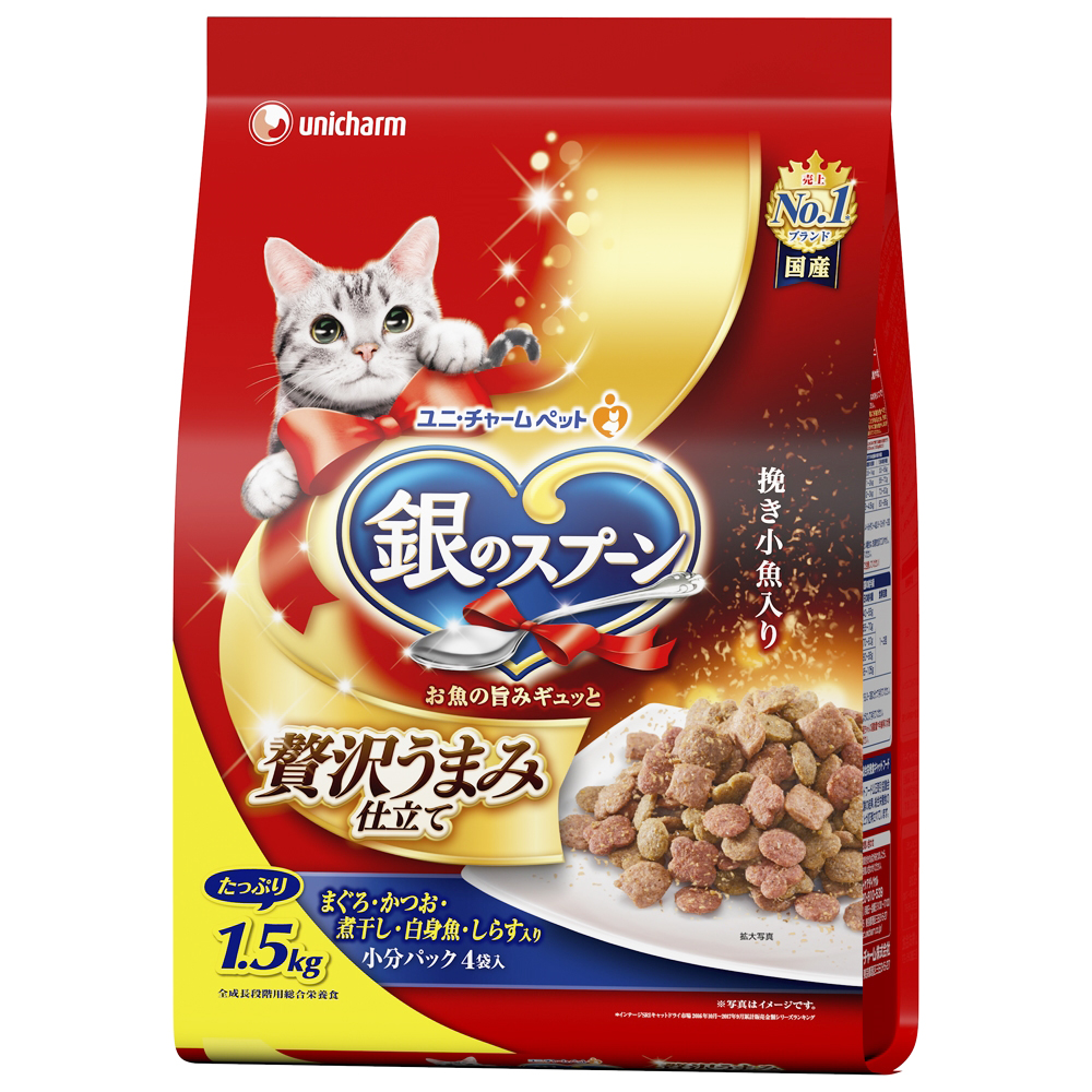 楽天市場】キャットフード 猫 カリカリ【1.5kg/1袋】1袋 6袋