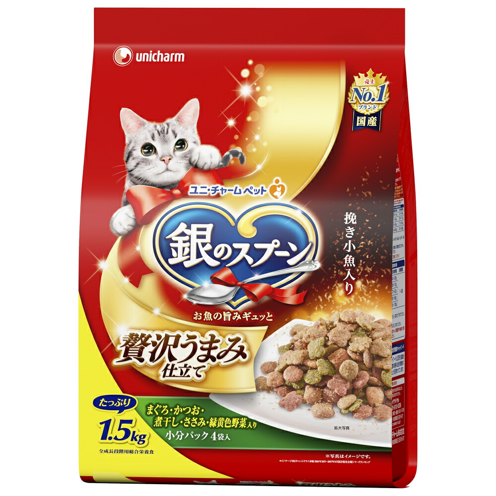 Akuriキャットフード キャットフード – Buy 1, Love 2 ～動物を助けるネットショップ～