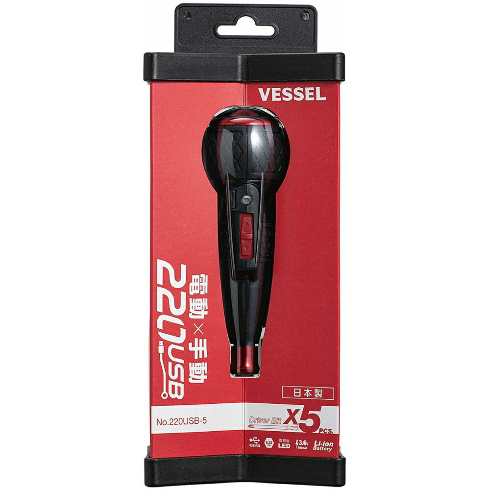 楽天市場 あす楽対応 ベッセル Vessel 電動 ボールグリップ ドライバー ビット5本付 電ドラボール 2usb 5 コーナンｅショップ 楽天市場店