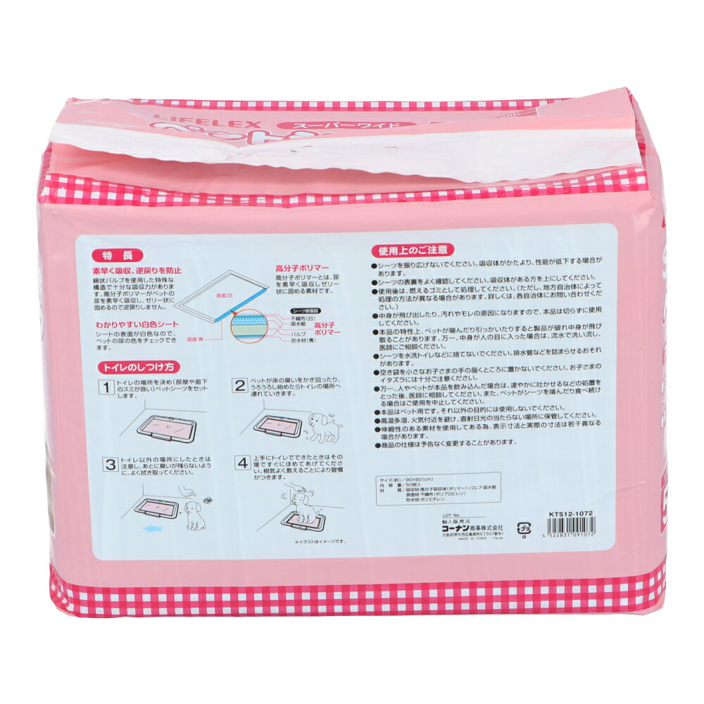 期間限定 半額以下 事業所配送 個人宅 うるち ひえ インド産 業務用 kg 10kgx2 事業所配送 は送料がお得です 100 の保証