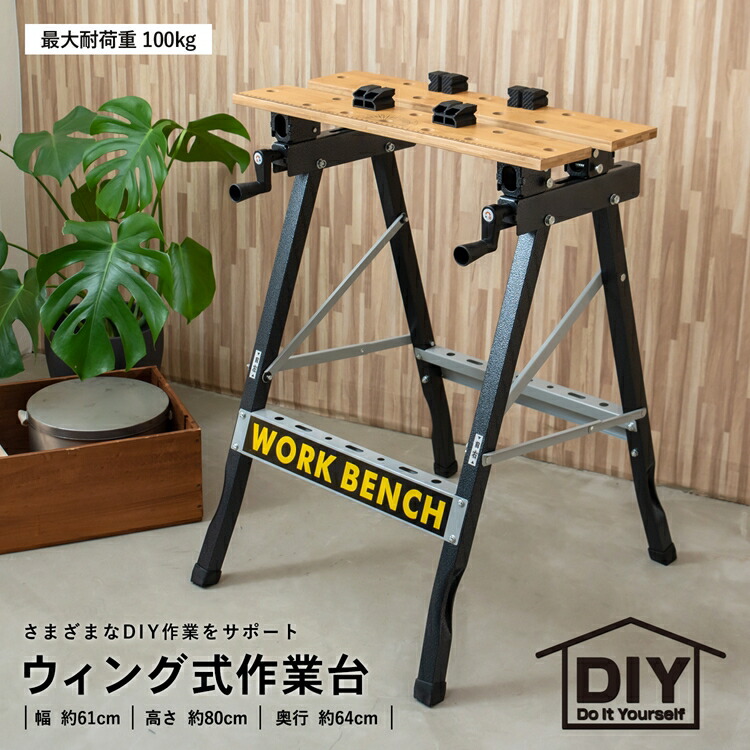 【inoue7777777】平均台（天然木材）長さ100,高さ35cm２台 inoue7777777】平均台（天然木材）長さ100,高さ35cm2台 Amazon