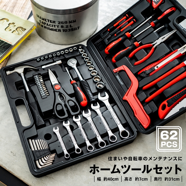 楽天市場】E-Value ツールセット ETS-70M 藤原産業 （工具セット
