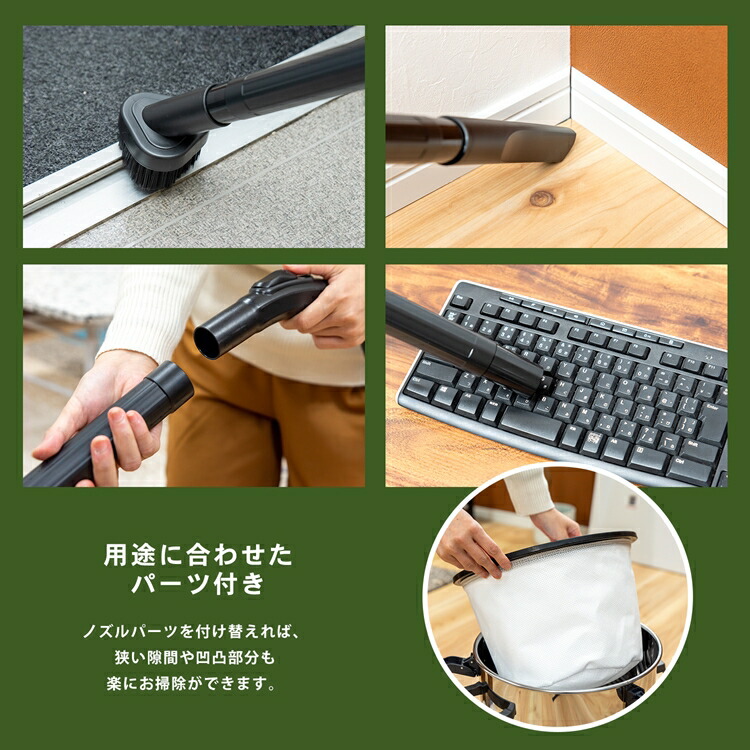 あす楽対応 コーナン オリジナル 乾湿両用バキュームクリーナー ブロア Educaps Com Br