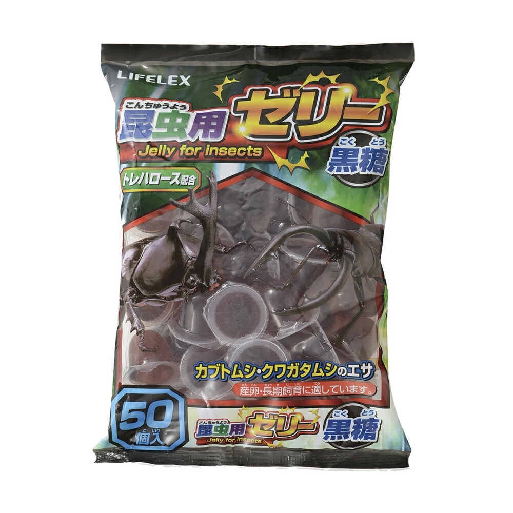 ぜりー様、専用 Amazon | 熟果ゼリーギフト8個 FJR-8 287-3111-088 | 金澤兼六